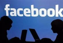 Facebook因侵犯用户隐私被罚款 罚款金额创科技公司新高