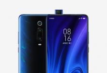 Redmi K20 Pro India版本已经获得了软件更新 这就是它所带来的