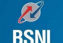BSNL计划挑战Jio 预付费用户现在可获得50%的数据