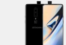 OnePlus 7T Pro出现在实时照片中 看起来与OnePlus 7 Pro完全一样