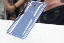 AndroidOreo立即更新到台湾的HTC U11