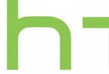 HTC将于11月2日发布新的U设备