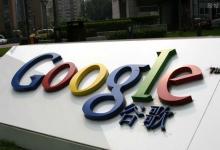 报告：谷歌希望投资超过8亿美元用于OLED面板的LG
