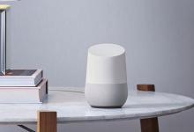 Google Home终于获得了对多个日历的支持