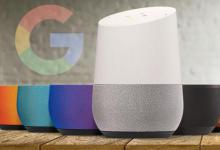 Google将广播功能引入Google Home