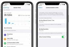 iOS 13.3 Beta包含屏幕时间通信限制