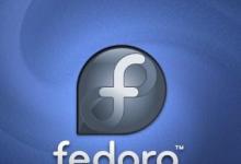 Fedora放弃32位Linux