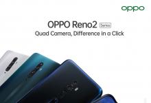 OPPO推出QuadCam Expert Reno2系列 推动移动摄影的边界