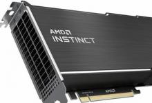 AMD Instinct MI200加速器今年有望上市