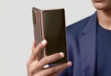 小米将于3月29日发布其首款可折叠智能手机