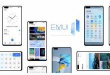 华为在俄罗斯发布了针对智能手机的新一批EMUI 11更新