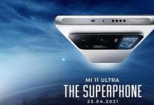 小米将于4月23日在以外地区发布其首款超级耳机
