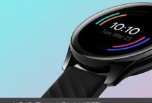 OnePlus Watch可能会在将来的更新中获得永远在线显示功能