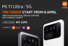 小米11 Ultra在马来西亚首次亮相 预购从4月8日开始