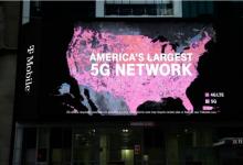 T-Mobile的无线家庭互联网服务今天开始