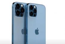 iPhone 13 Pro Max泄漏指向重大相机升级