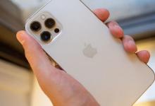 魅族官方商城将以折扣价出售iPhone 12系列智能手机