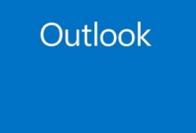 如果您可以在Gmail或Outlook等应用程序中自动打开新链接