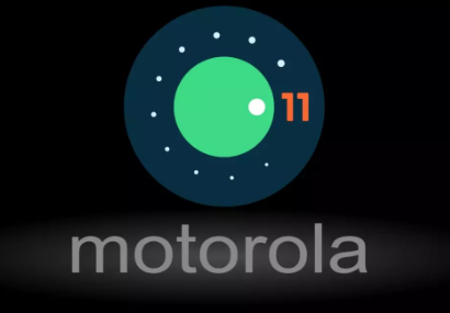 摩托罗拉智能手机对安卓11的更新怎么样