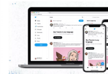 Twitter在网络和移动设备上推出了全新的设计但是否需要它