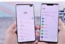 三星可能正在考虑为GalaxyS23Utra配备200MP相机