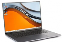 华为MateBook16AMD提供强大的动力并具有出色的性价比
