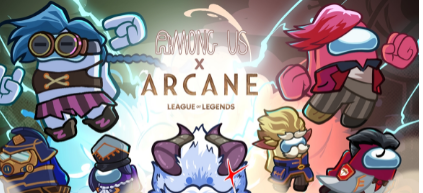 RiotGames的最新合作推出了我们当中xArcaneCosmicube