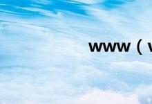 www（vaecn com）