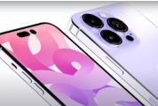 高德地图官方宣布率先适配苹果iPhone 14 Pro和iPhone 14 Pro Max灵动岛