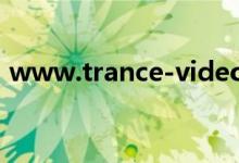 www.trance-video.com（trance video）
