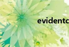 evidentce（evident）